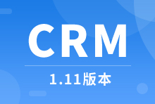 EC,销售神器