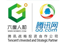 EC,销售神器