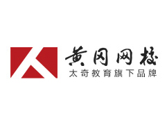 EC,销售神器