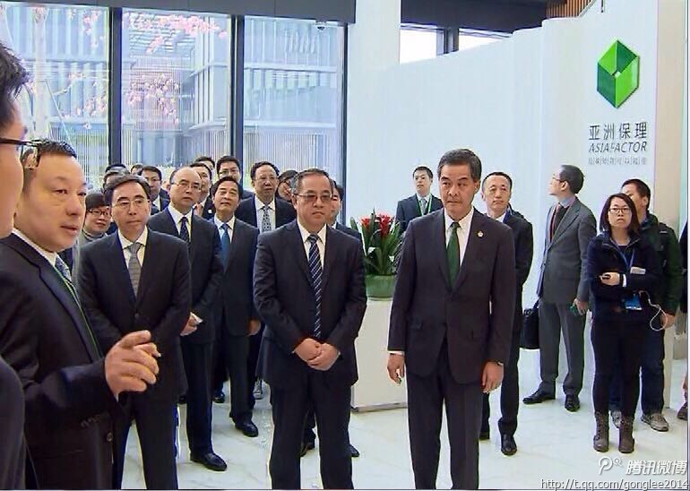 亚洲保理.jpg
